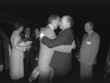 חיבוק חם מבגין. קרטר בארץ ב-1979