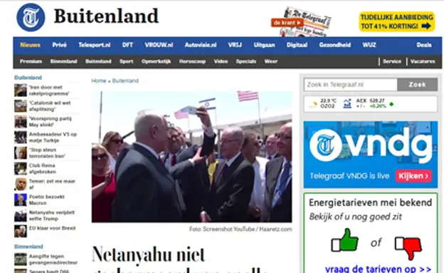 ''נתניהו לא אהב את הסלפי''. דה טלגרף