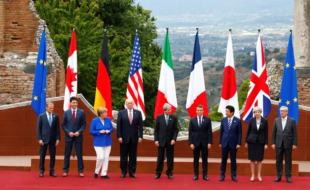 פסגת ה-G7