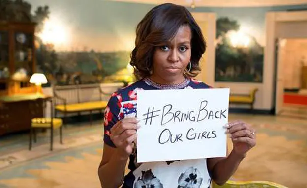 מישל אובמה שהתגייסה לקמפיין לשחרור הבנות (חדשות 2)