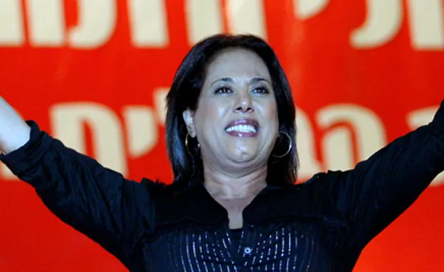 מרגלית צנעני