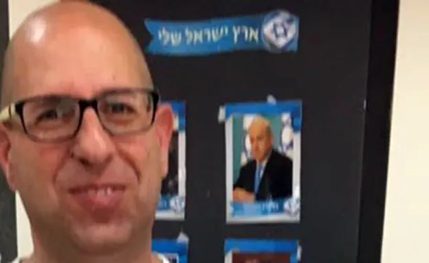 שמואל שמאי, המורה החשוד בביצוע עבירות מין