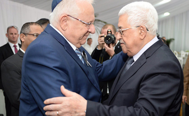 אבו מאזן וריבלין, ארכיון (מארק ניימן / לע''מ)