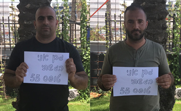 חיילי הפלוגה של מני איתן