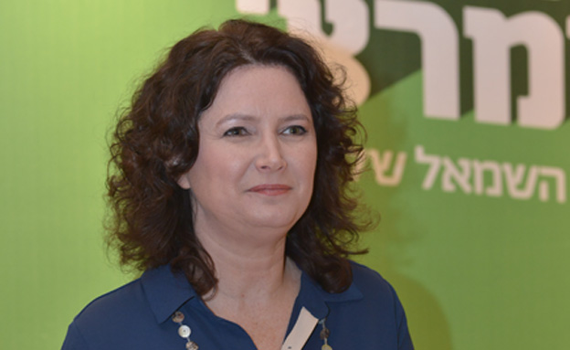 ח''כ מיכל רוזין