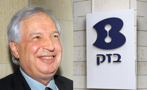 אלוביץ'