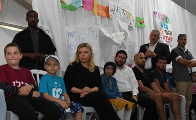 נתניהו באוהל המחאה