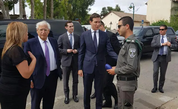 קושנר וגרינבלט