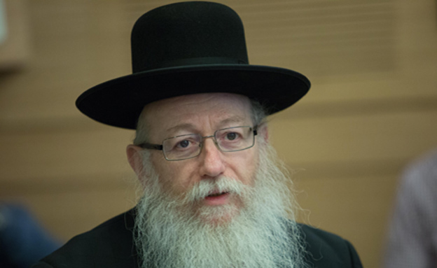 ''מגן על רוטשטיין'', ליצמן