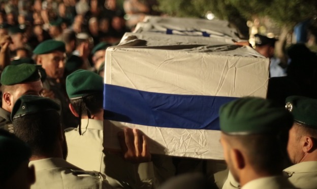 לוויתה של הדס מלכא ז''ל