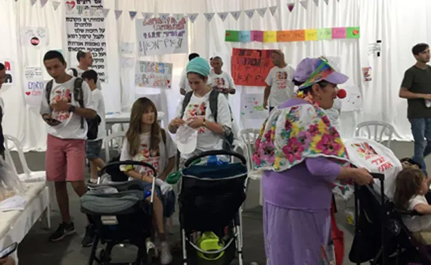 בית חולים השדה בגן סאקר (דוברות הורי הדסה)