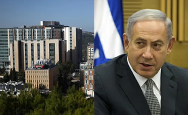 קורא לפתרון המשבר. נתניהו (פלאש 90, מרים אלסטר, הדס פרוש)