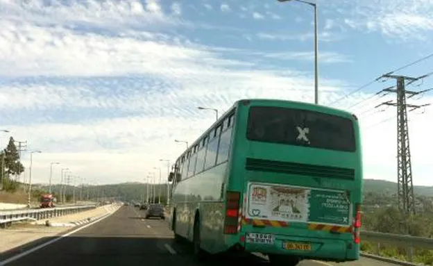 תחבורה ציבורית פועלת בחיפה בשבתות