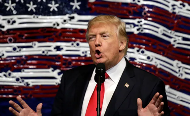 שוב תוקף. טראמפ (ארכיון)