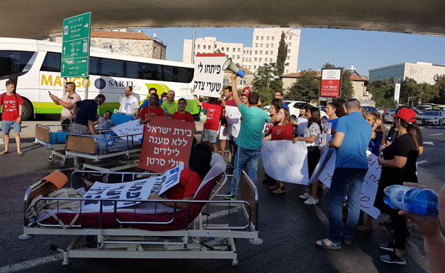 מחאת ההורים בירושלים, השבוע