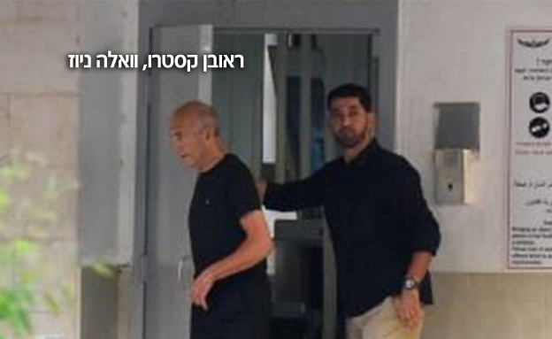 מה יעלה בגורל הפרשה החדשה?