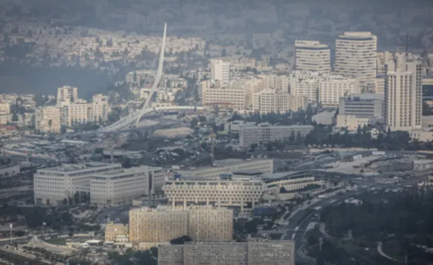 ''עיר בעלת מימד מיוחד'', ירושלים