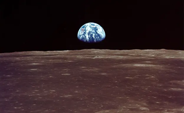 כדור הארץ כמו שלא ראינו. עד אפולו 11