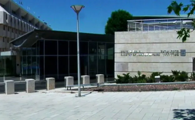בניין משרד החוץ (ארכיון) (חדשות 2)