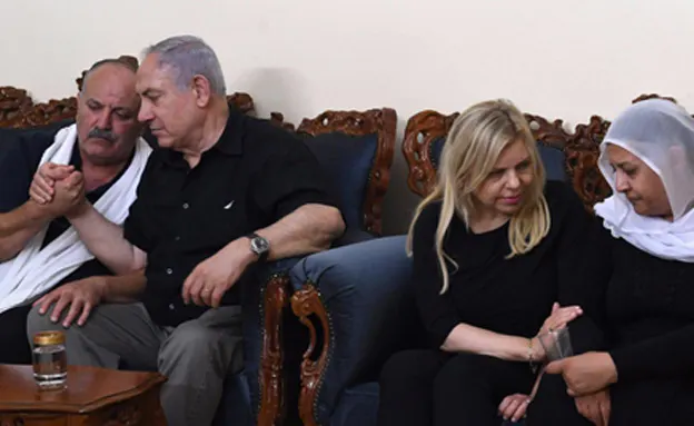 נתניהו בכפר מע'אר