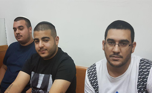 האחים לביא הואשמו