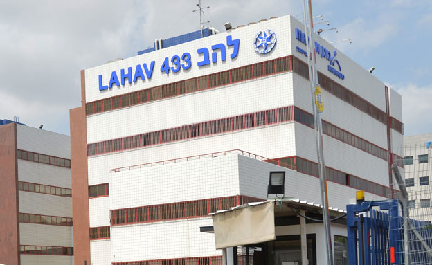 משרדי להב 433 (פלאש 90, יוסי זליגר)