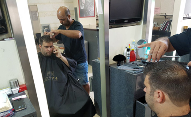''נערך למפגש הפסגה'' (טוויטר)