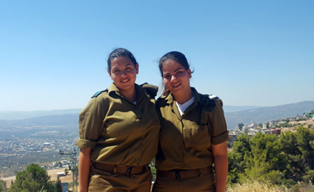 ''הקורס היה מאוד משמעותי''. מפקדת וחניכה