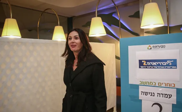 מירי רגב בליכודיאדה (פלאש 90, נועם ריבקין פנטון)