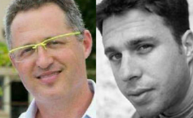 שני החברים שנהרגו