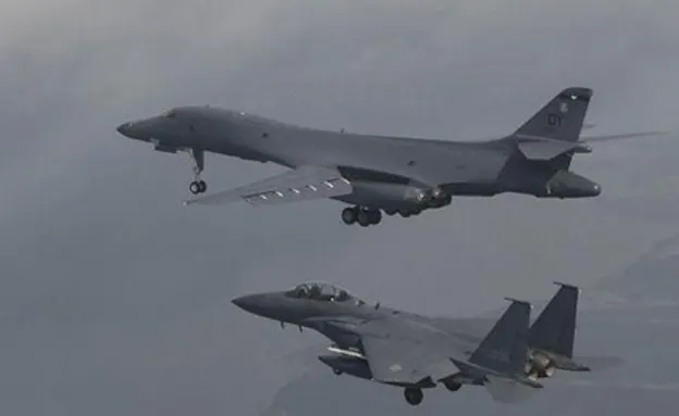 מפציצים אמריקניים מעל דרום קוריאה (חיל האויר האמריקאי)