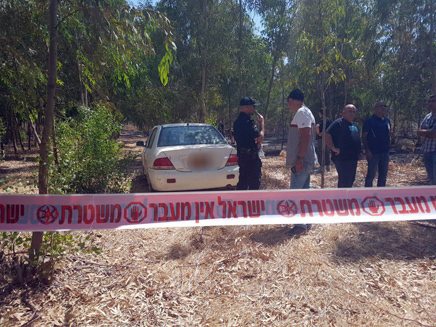 זירת איטור הגופה, היום
