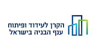הקרן לעידוד ופיתוח ענף הבנייה בישראל, לוגו