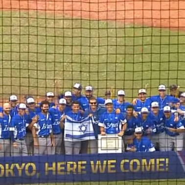 הישג היסטורי נבחרת ישראל בבייסבול העפילה למשחקים האולימפיים חדשות 13 הישג היסטורי נבחרת ישראל בבייסבול העפילה למשחקים האולימפיים חדשות 13