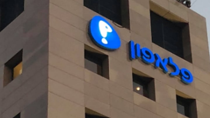 שיא חדש למהפכת הסלולר חבילה ב 15 שקלים בלבד חדשות 13