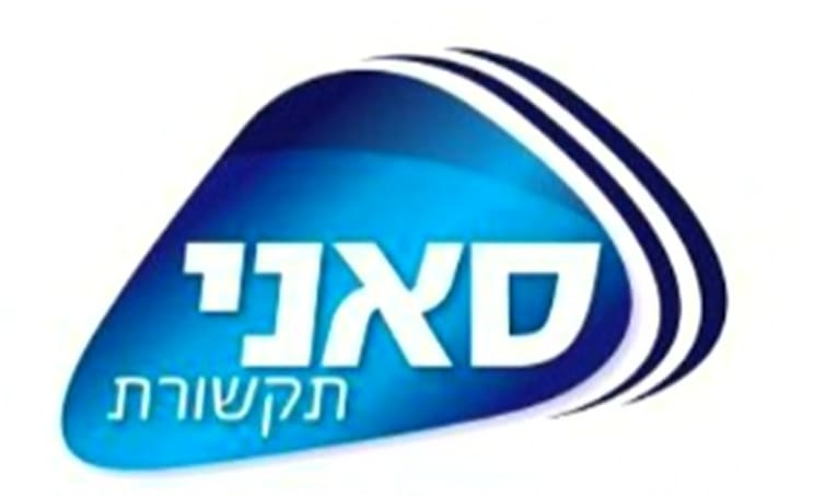 שיא חדש למהפכת הסלולר חבילה ב 15 שקלים בלבד חדשות 13