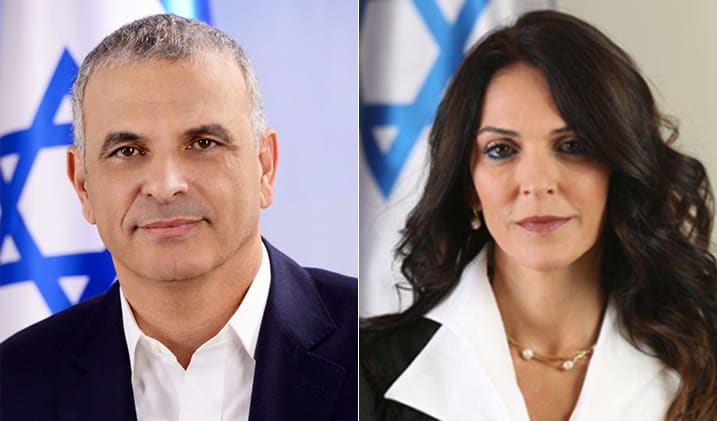 James: ××¤×™ × ×•×