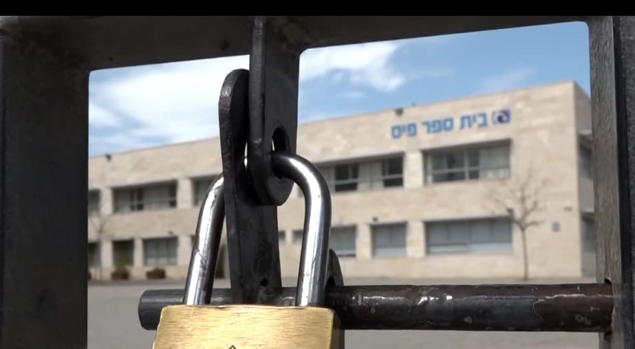 ההורים שלא חיכו להודעה - והחליטו לא לשלוח את ילדיהם לבתיה"ס | חדשות 13