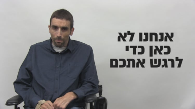 ‫המחיר האמיתי של הבגדים שלנו: שאלו יותר. קנו פחות. יחד ...