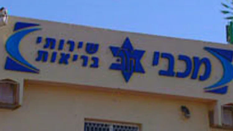 עוזבים את "לאומית", מצטרפים ל"מכבי"