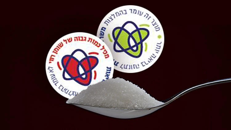 אילוסטרציה (123RF)