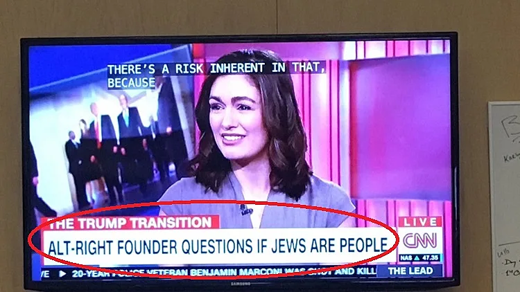 כיתוב ב-CNN נגד יהודים