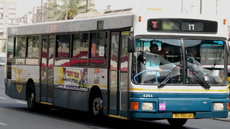 כריזה בערבית - בכל האוטובוסים