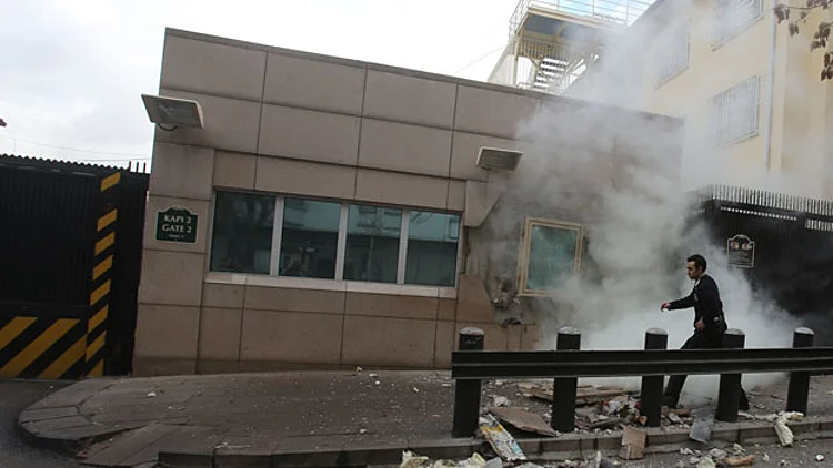 מתקפה על מבנה השגרירות, ארכיון