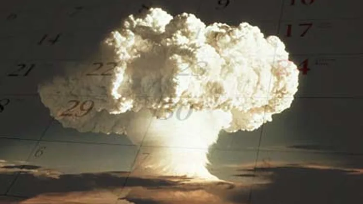 פיצוץ גרעיני