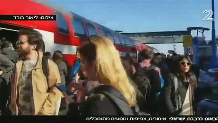 רכבת ישראל מציגה: בלאגן על הקווים