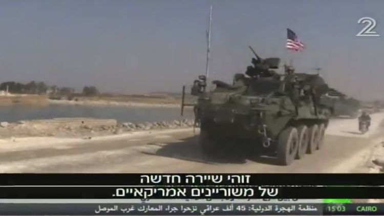 כוחות אמריקנים על קרקע סוריה