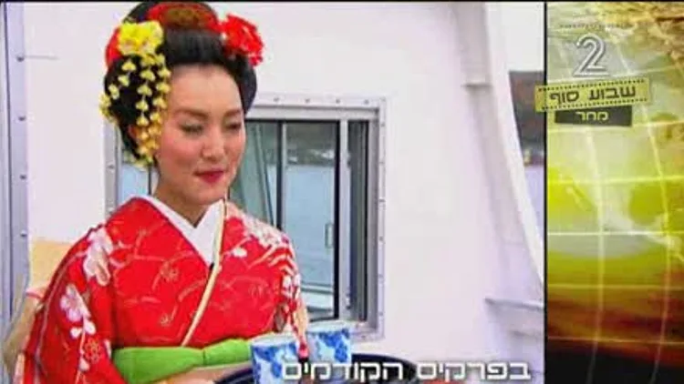 המירוץ למיליון - עונה 1 פרק 21