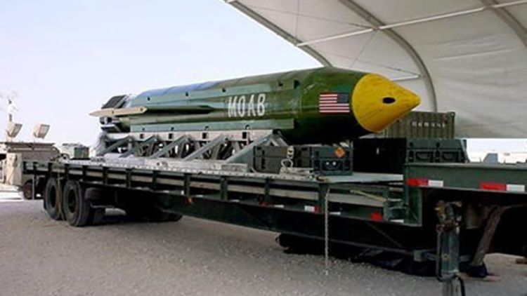 "אם כל הפצצות". GBU-43/B מאסיב אורדננס אייר בלאסט