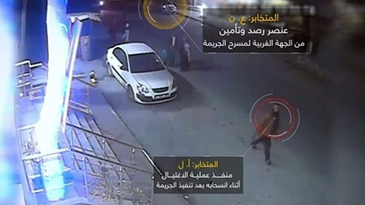 המתנקש בפוקהא בסרטון חמאס